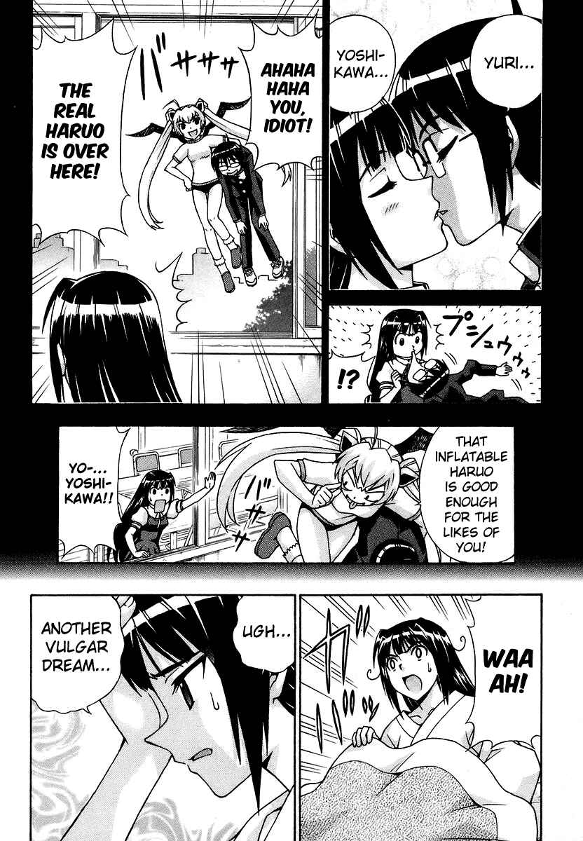 Page 4 Chapter 39 Magikano