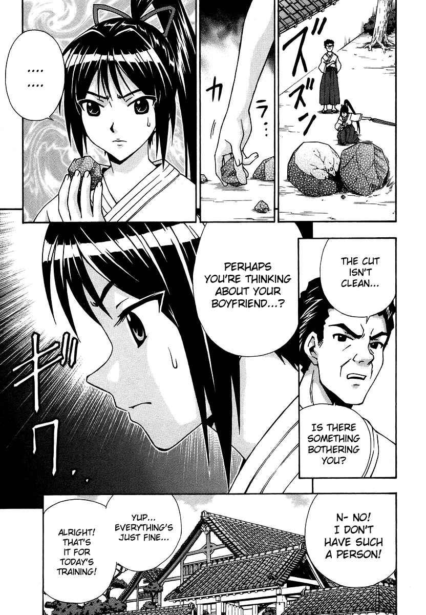 Page 6 Chapter 39 Magikano