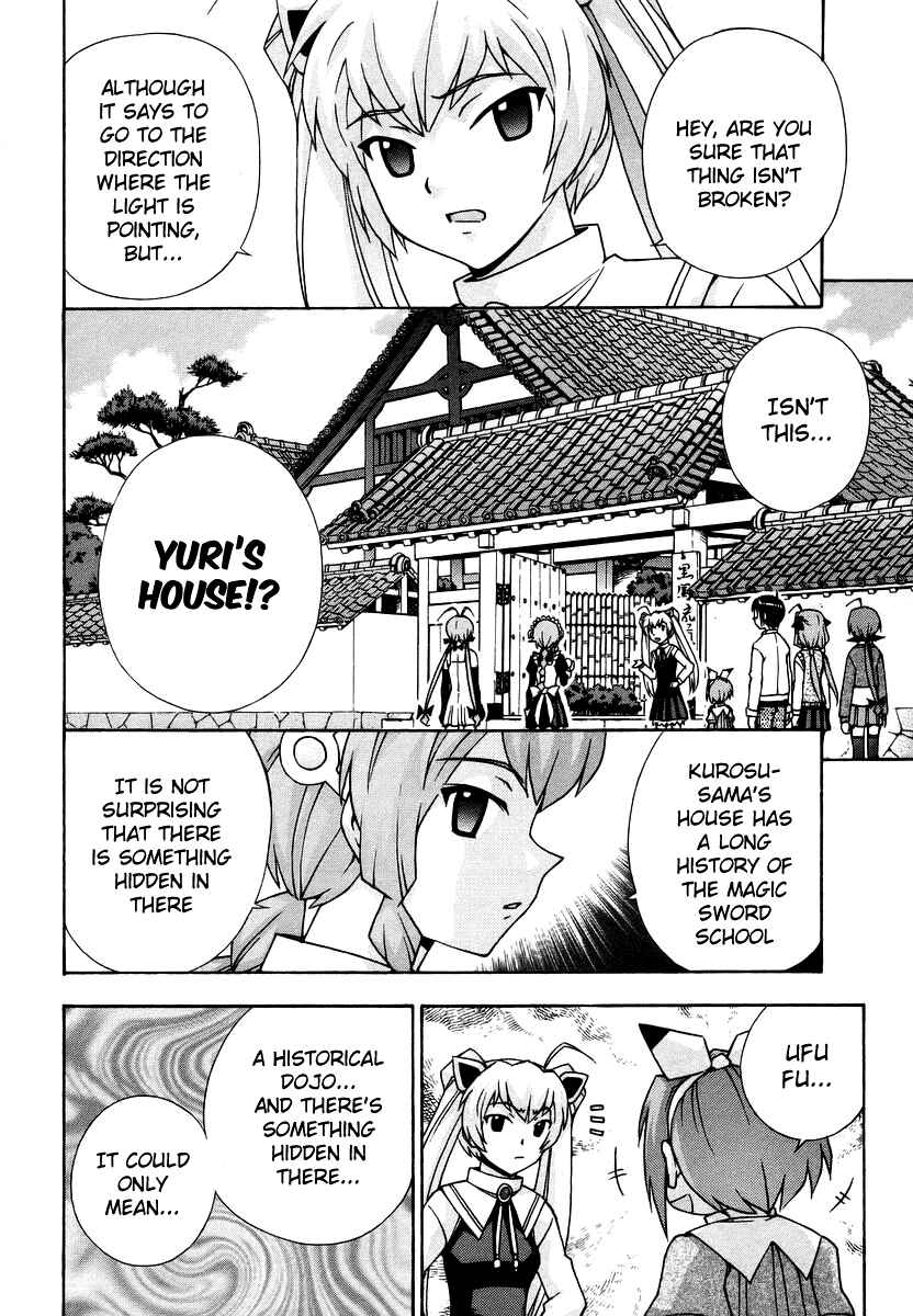 Page 9 Chapter 39 Magikano