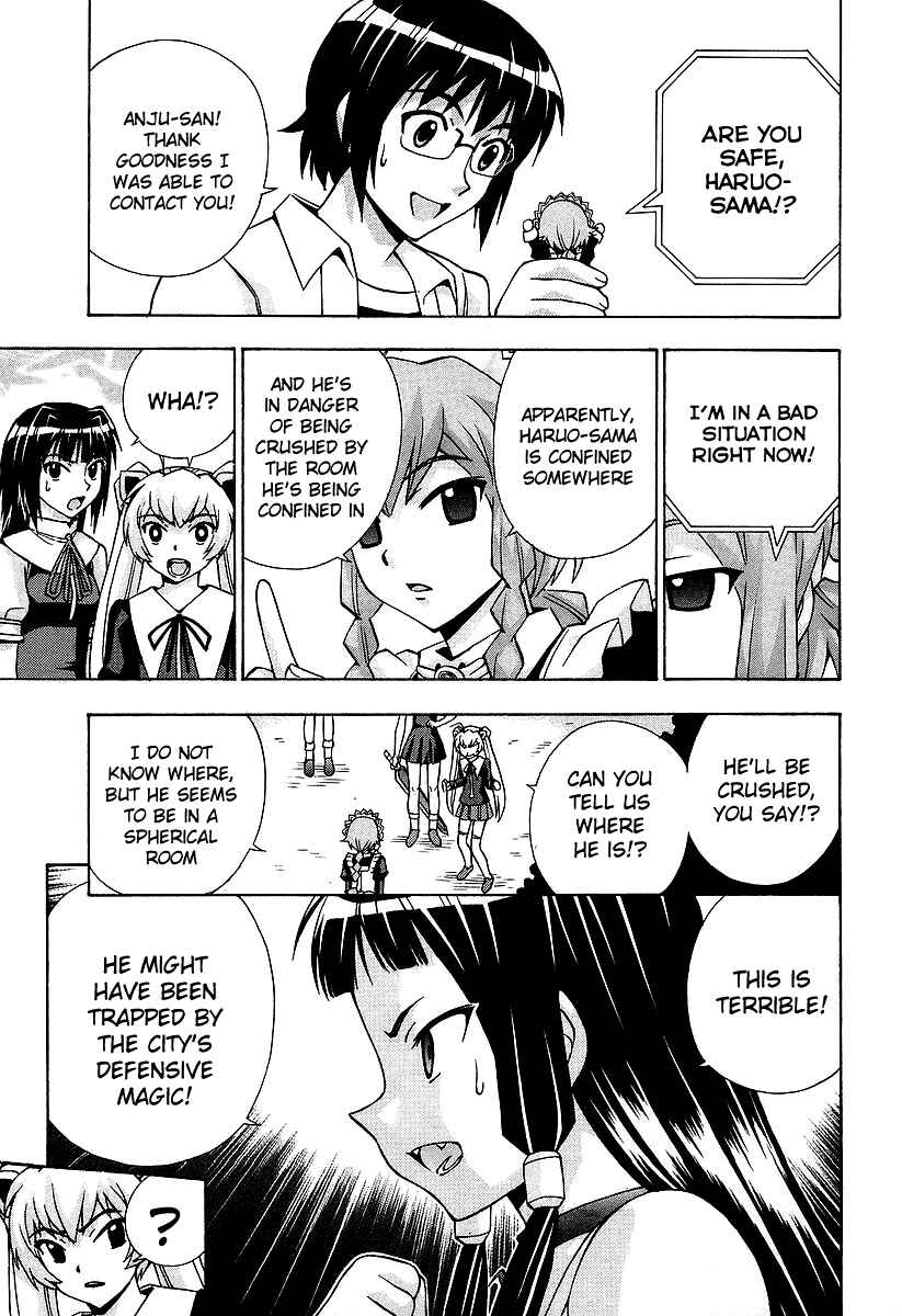 Page 10 Chapter 41 Magikano