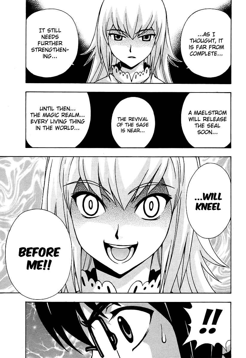 Page 16 Chapter 41 Magikano