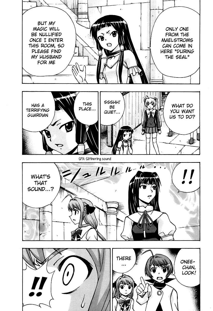 Page 18 Chapter 41 Magikano