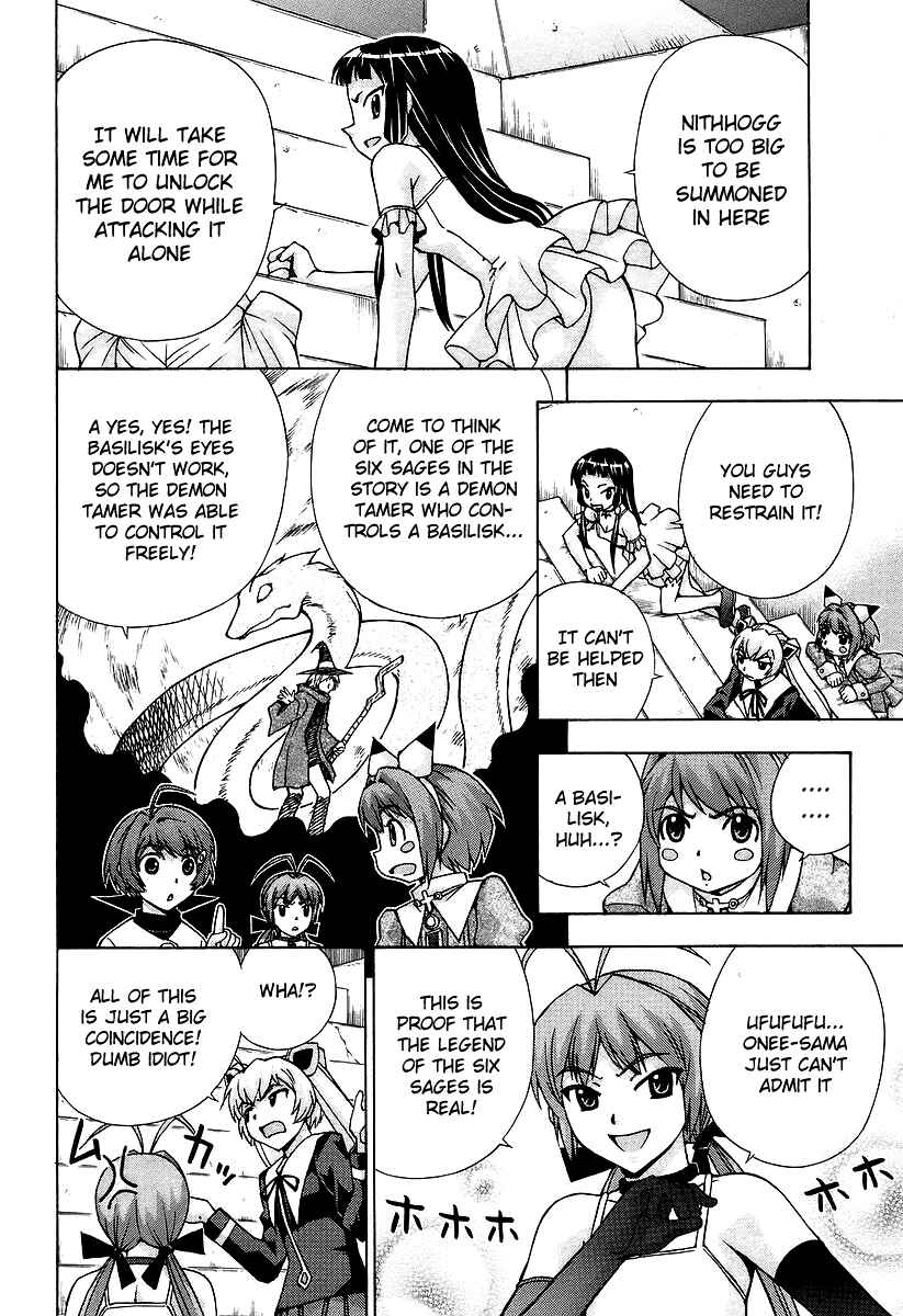 Page 20 Chapter 41 Magikano