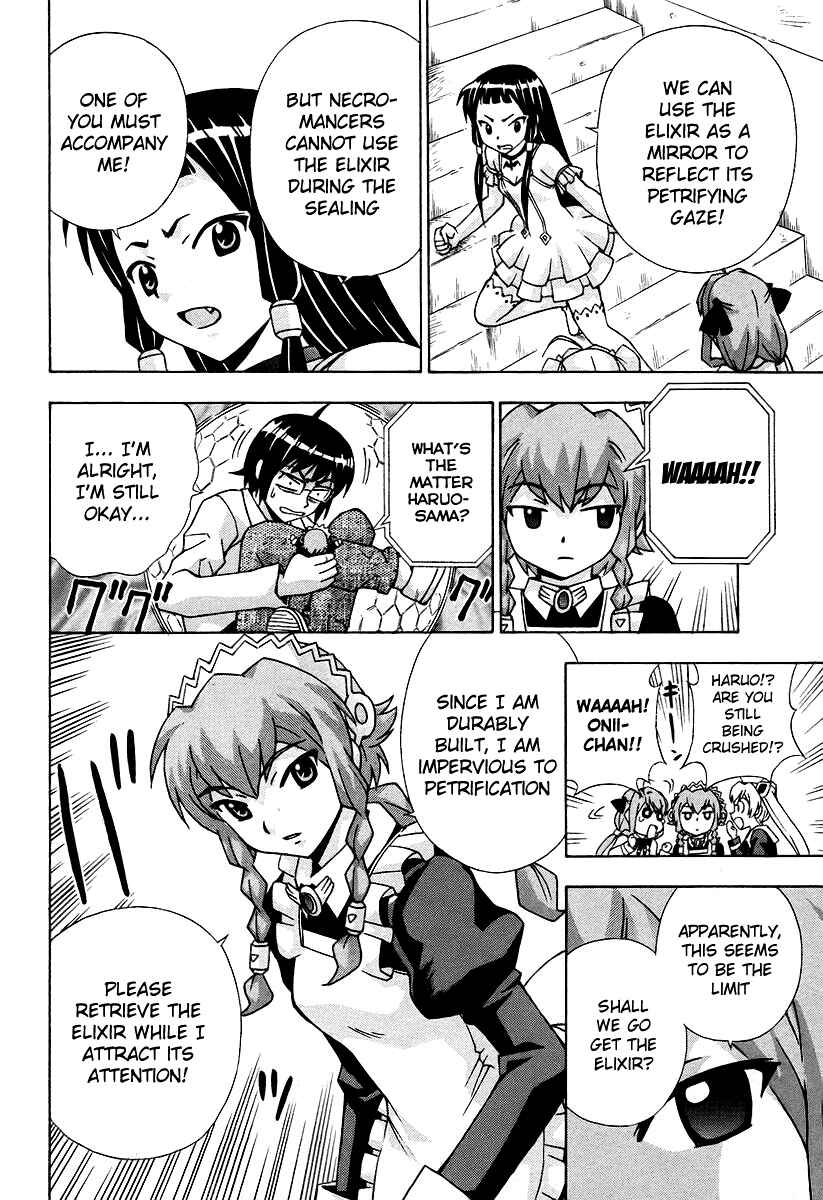 Page 26 Chapter 41 Magikano