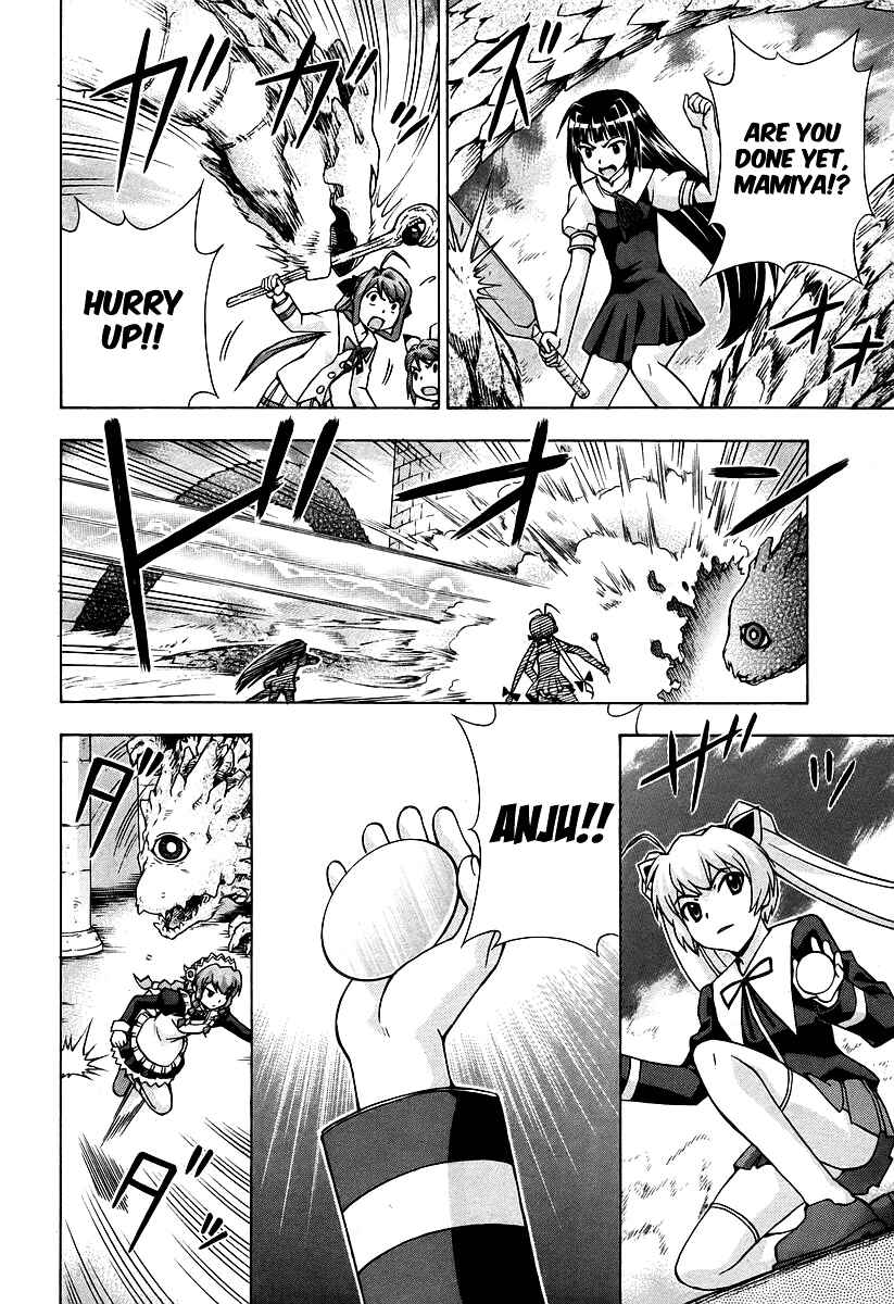 Page 34 Chapter 41 Magikano