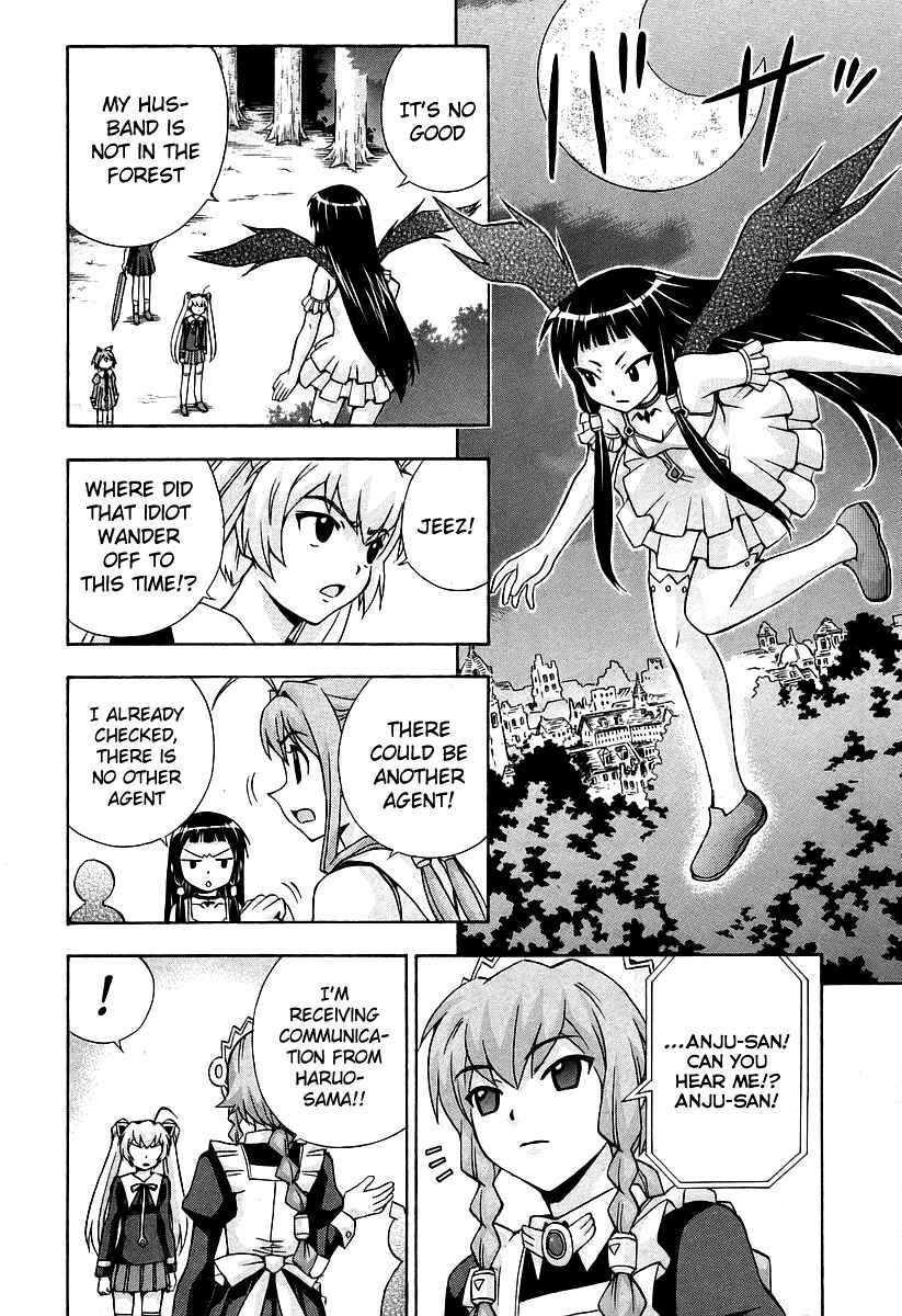 Page 9 Chapter 41 Magikano