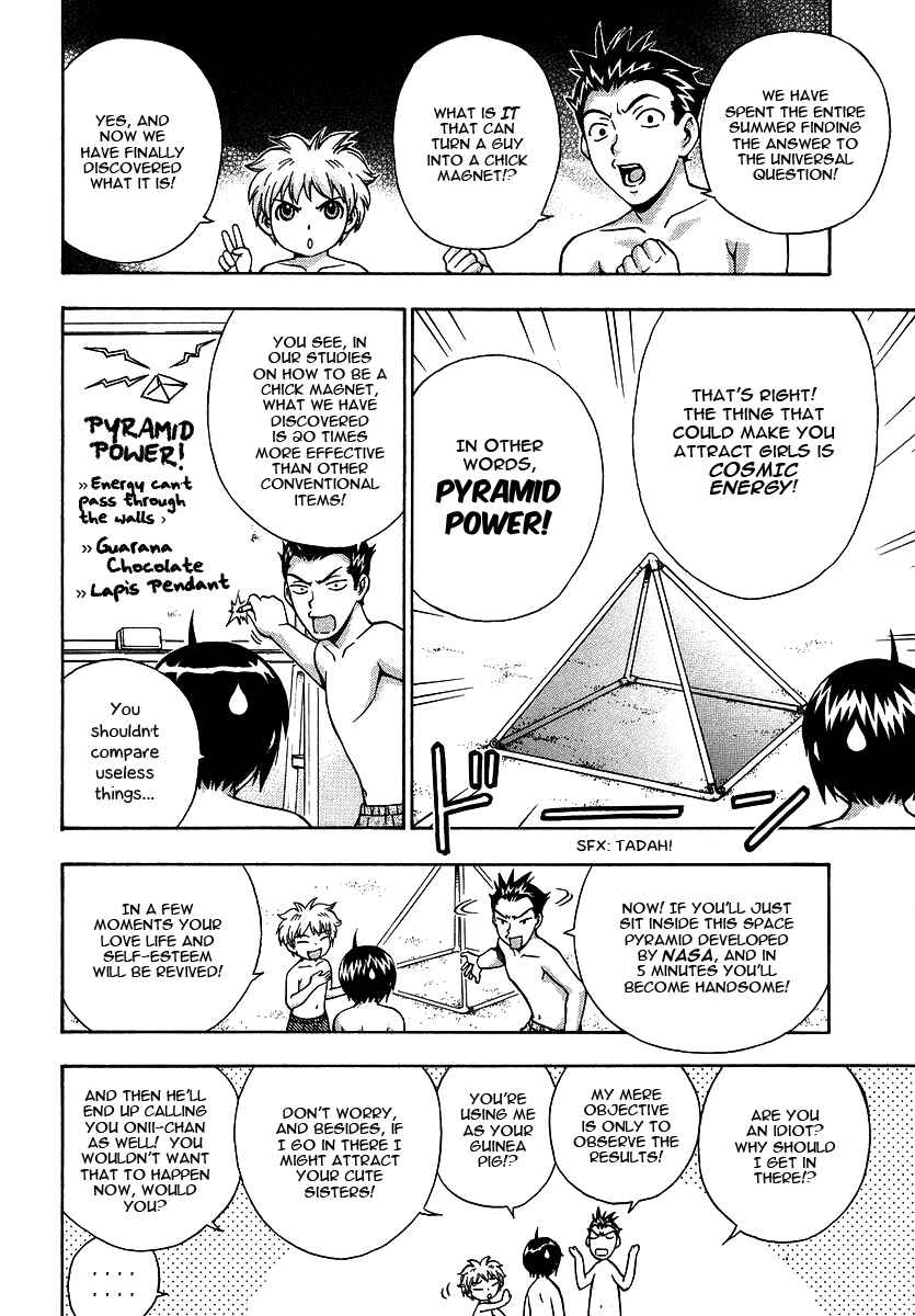 Page 11 Chapter 15 Magikano