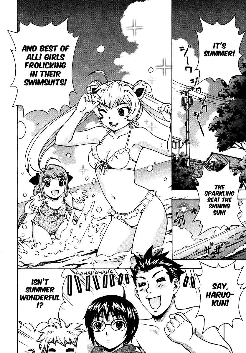 Page 7 Chapter 15 Magikano