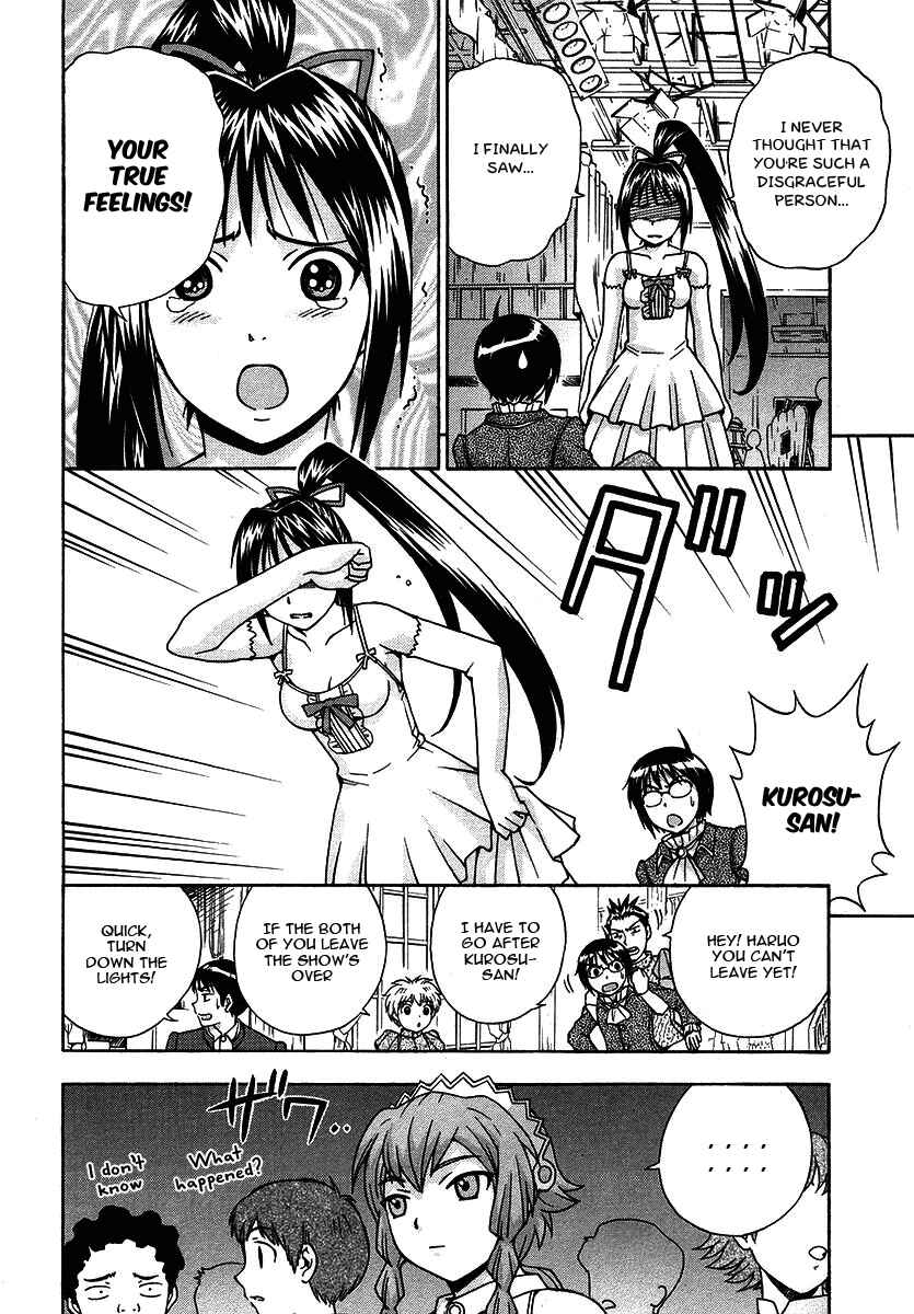 Page 11 Chapter 16 Magikano