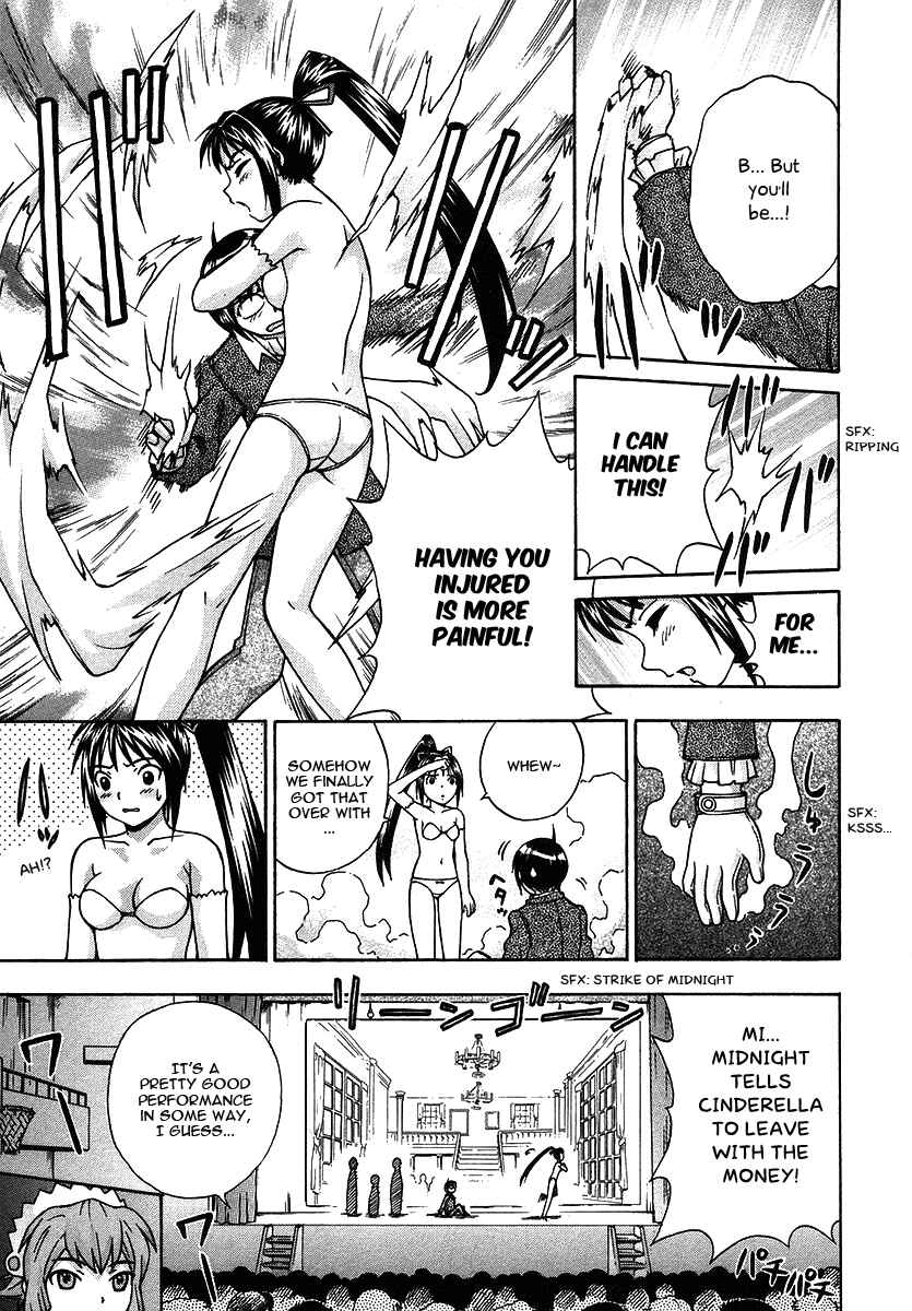 Page 16 Chapter 16 Magikano