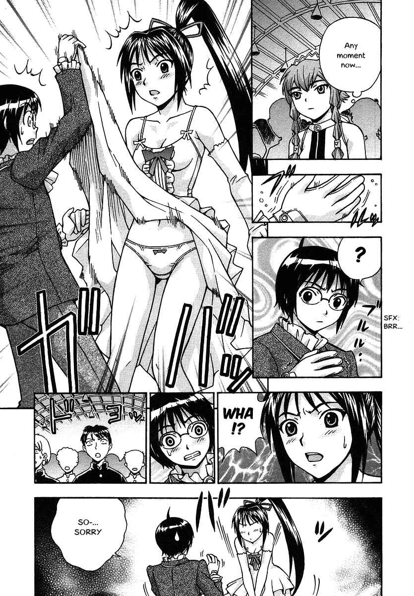 Page 8 Chapter 16 Magikano