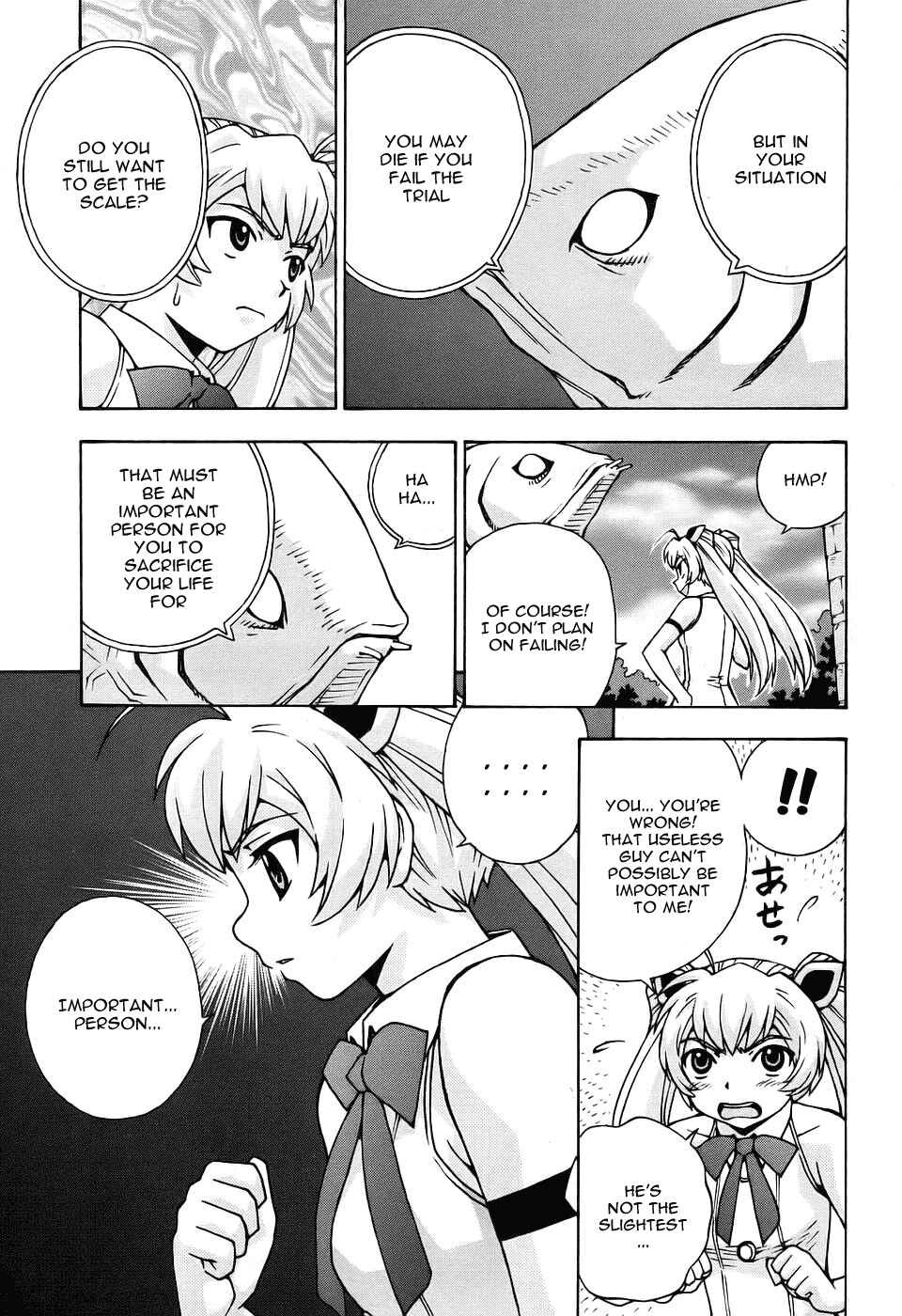 Page 11 Chapter 26 Magikano