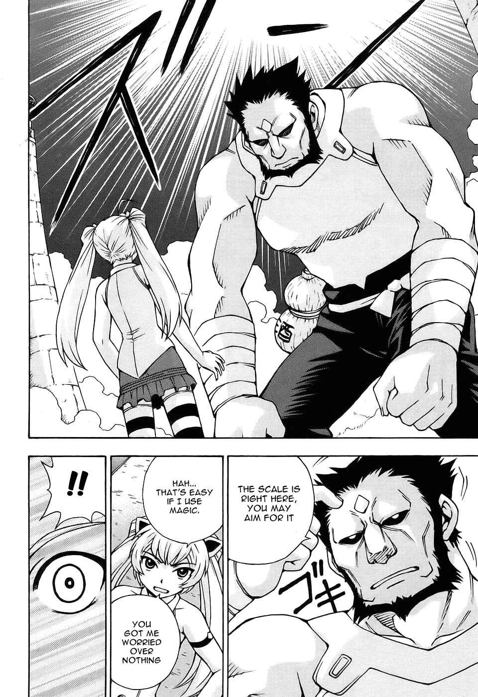 Page 14 Chapter 26 Magikano