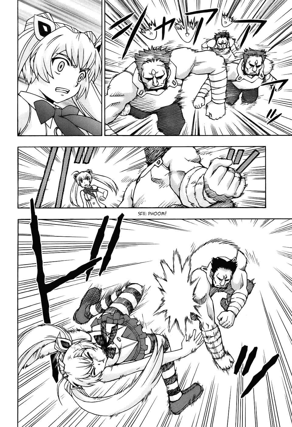 Page 16 Chapter 26 Magikano