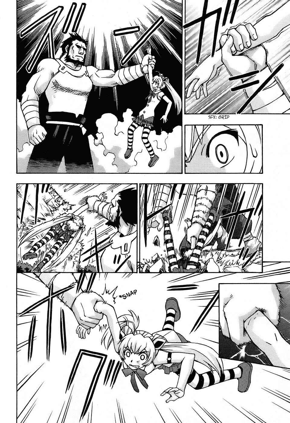 Page 20 Chapter 26 Magikano