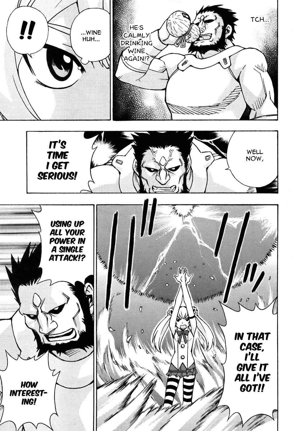 Page 23 Chapter 26 Magikano