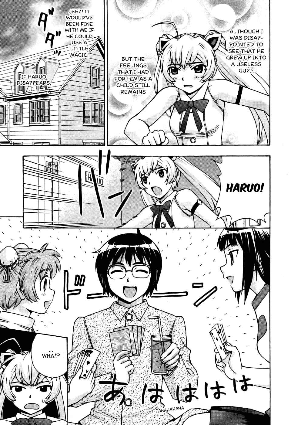Page 29 Chapter 26 Magikano