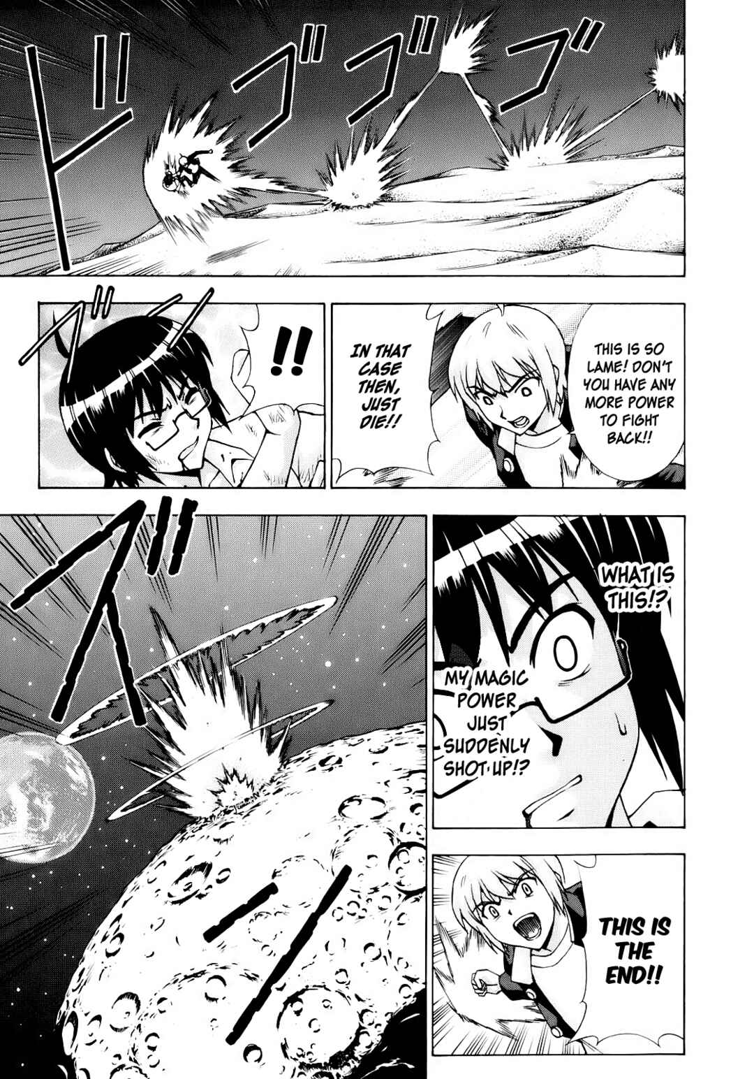 Page 19 Chapter 52 Magikano
