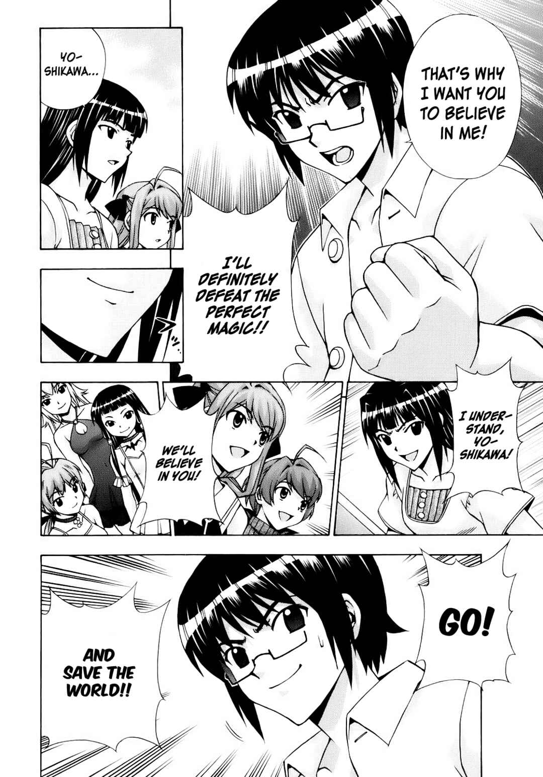 Page 7 Chapter 52 Magikano