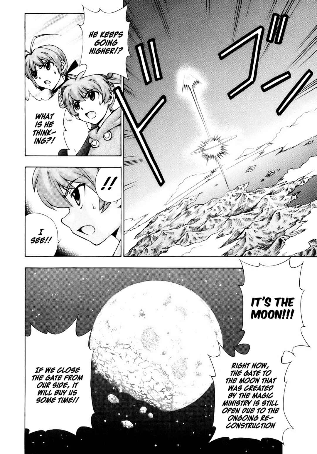 Page 9 Chapter 52 Magikano