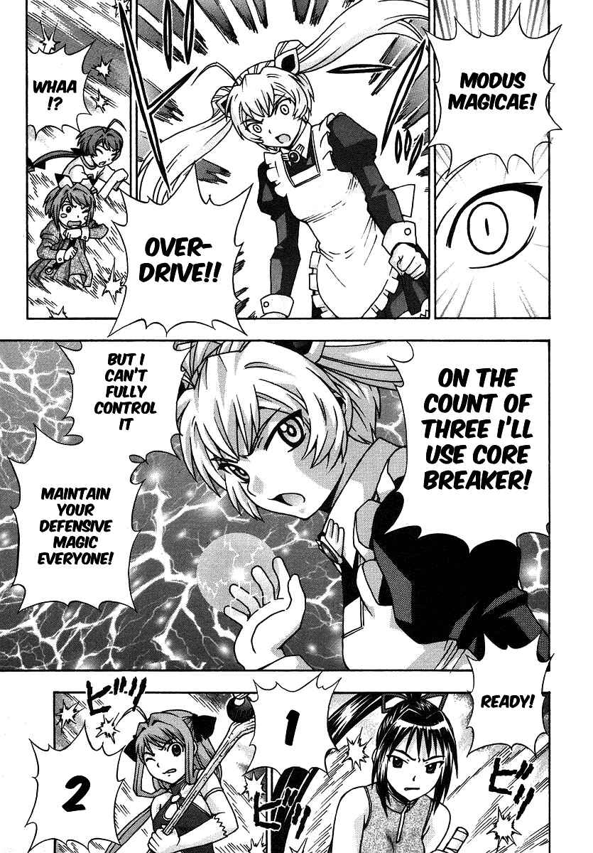 Page 14 Chapter 24 Magikano