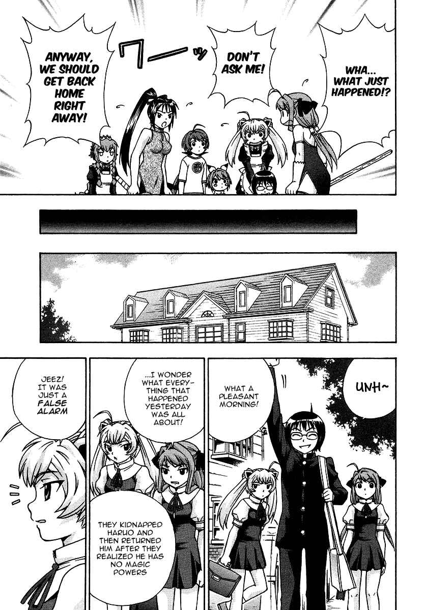 Page 16 Chapter 24 Magikano