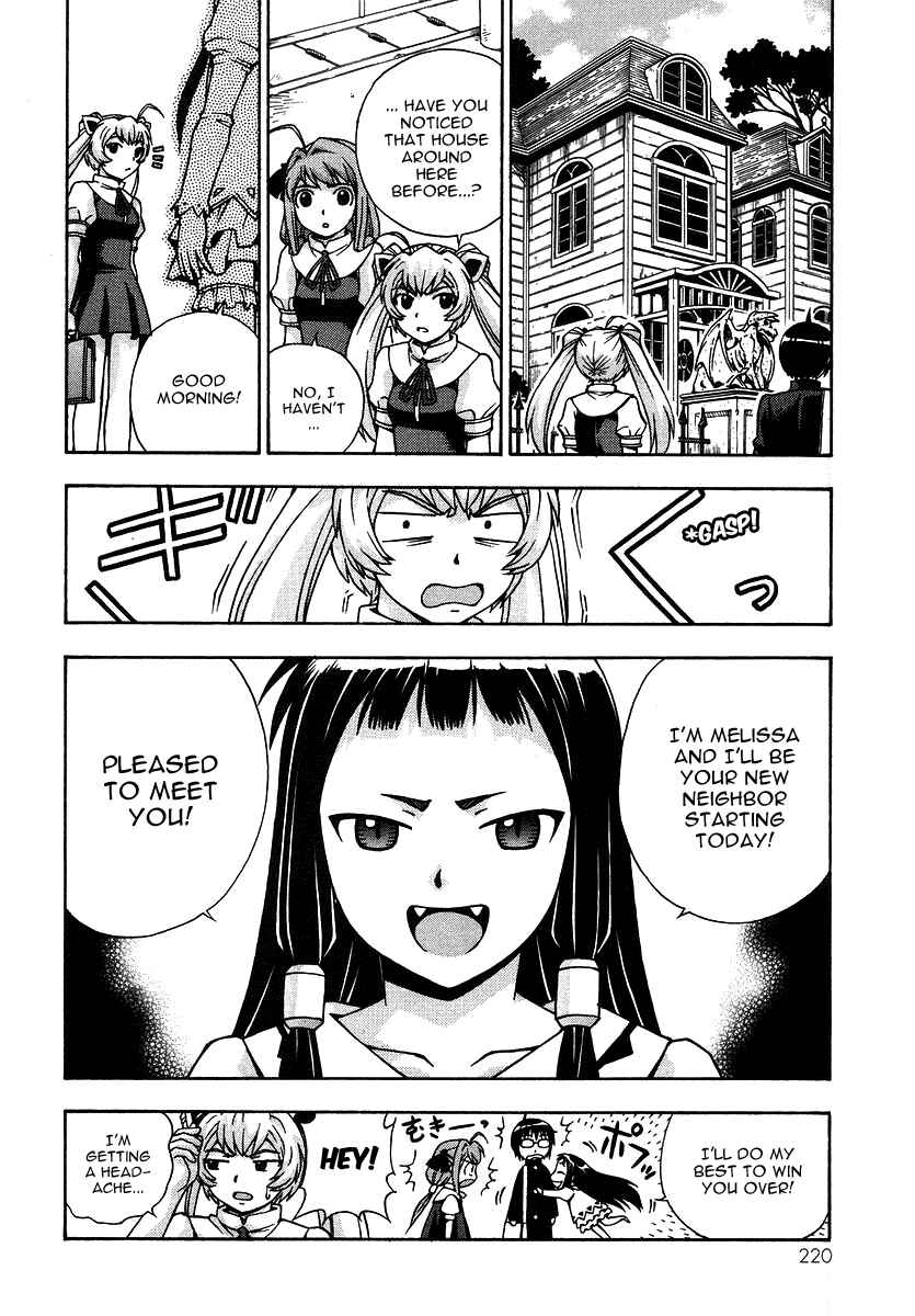 Page 17 Chapter 24 Magikano