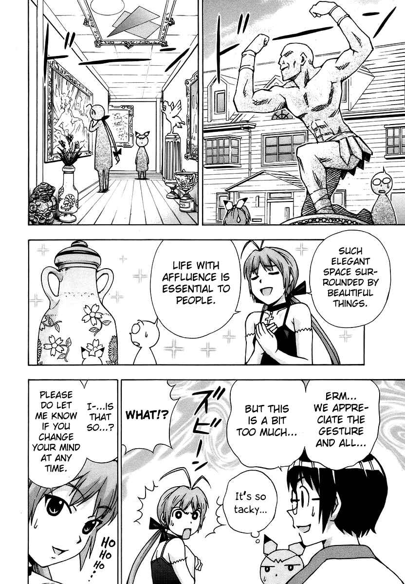 Page 11 Chapter 37 Magikano