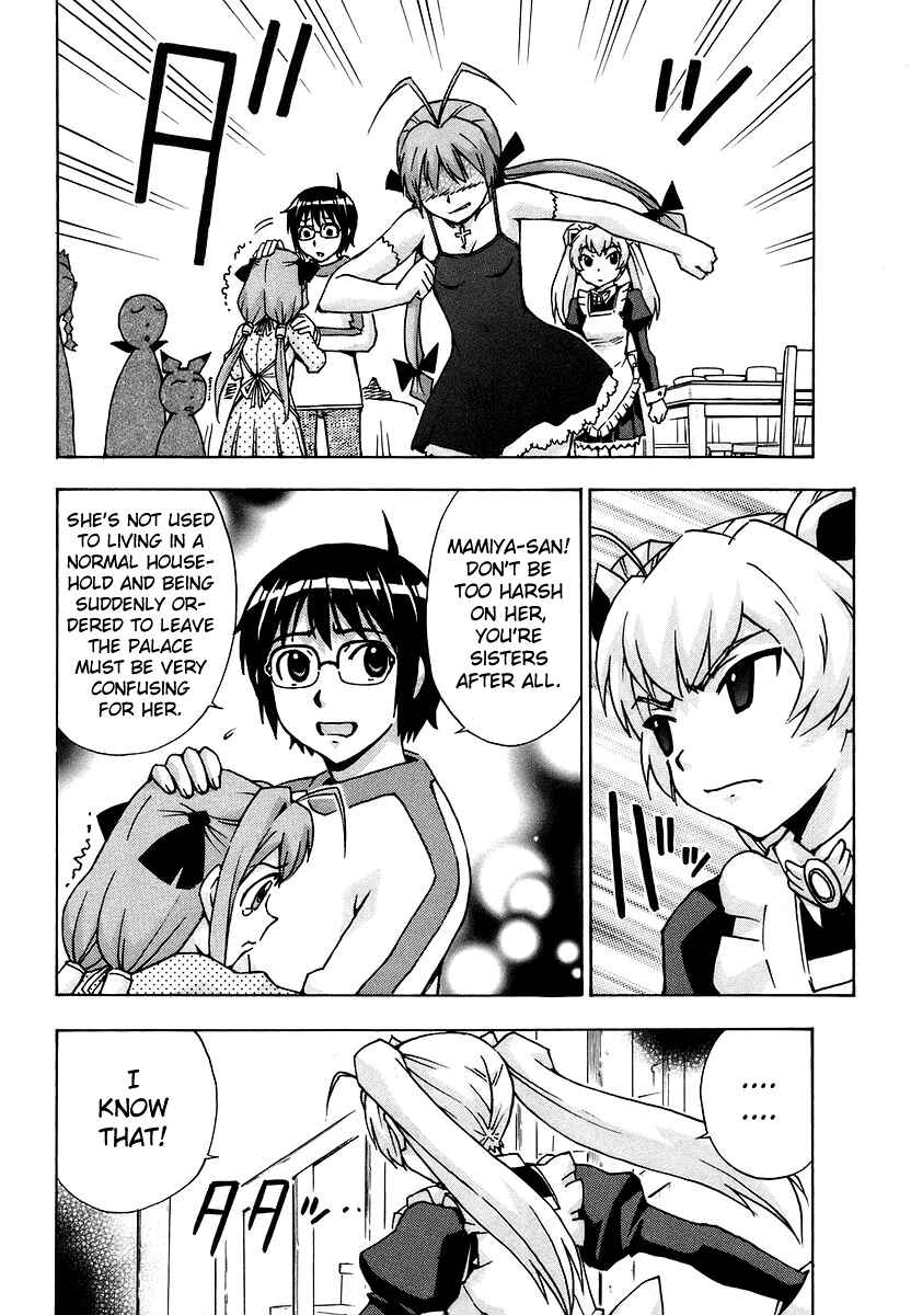 Page 21 Chapter 37 Magikano