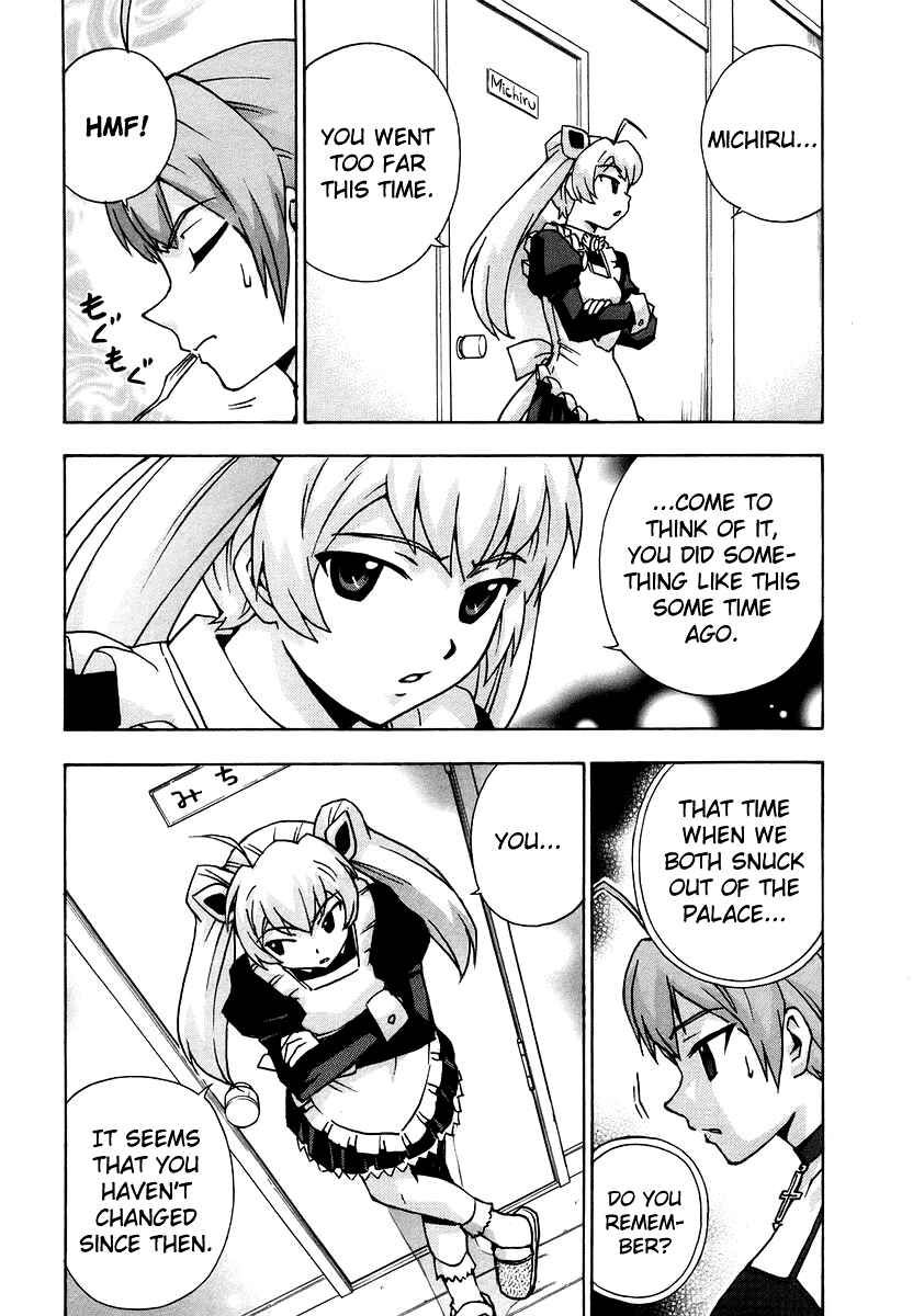 Page 23 Chapter 37 Magikano