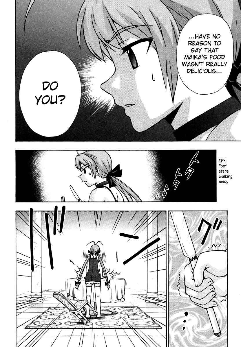 Page 25 Chapter 37 Magikano