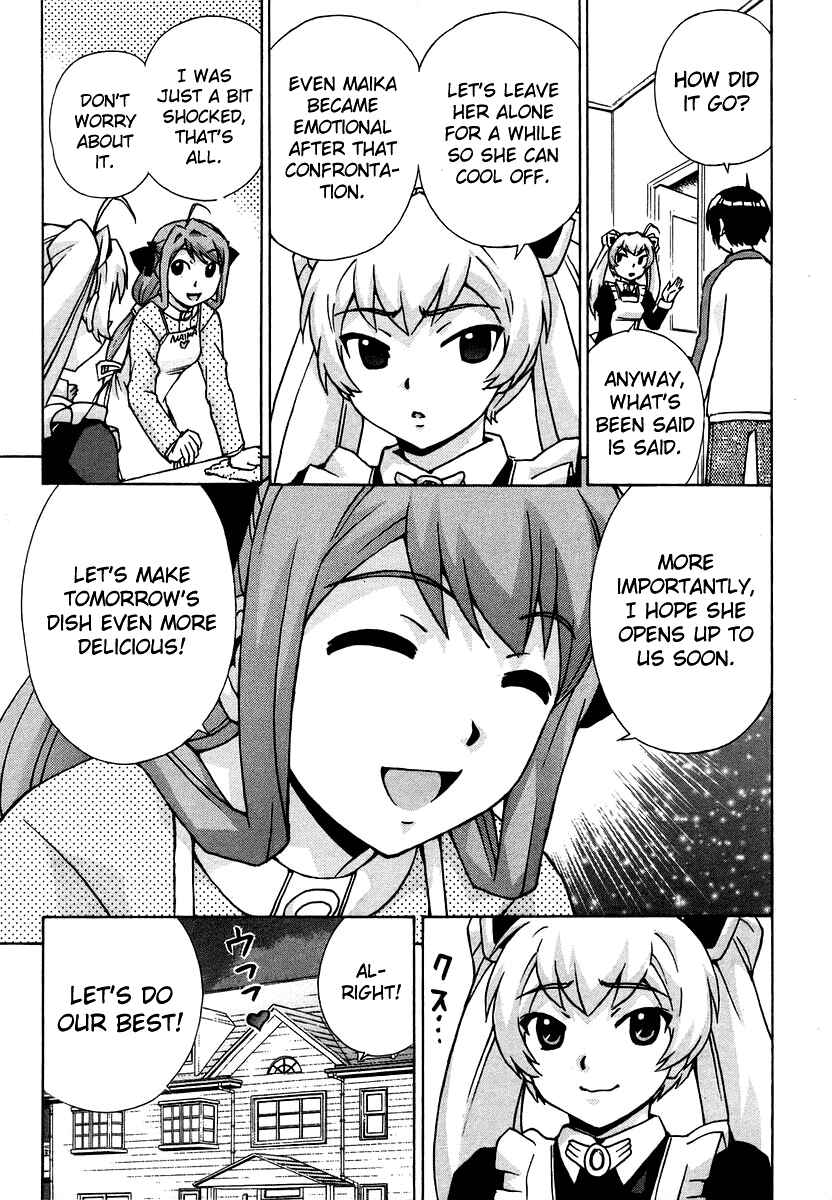 Page 26 Chapter 37 Magikano