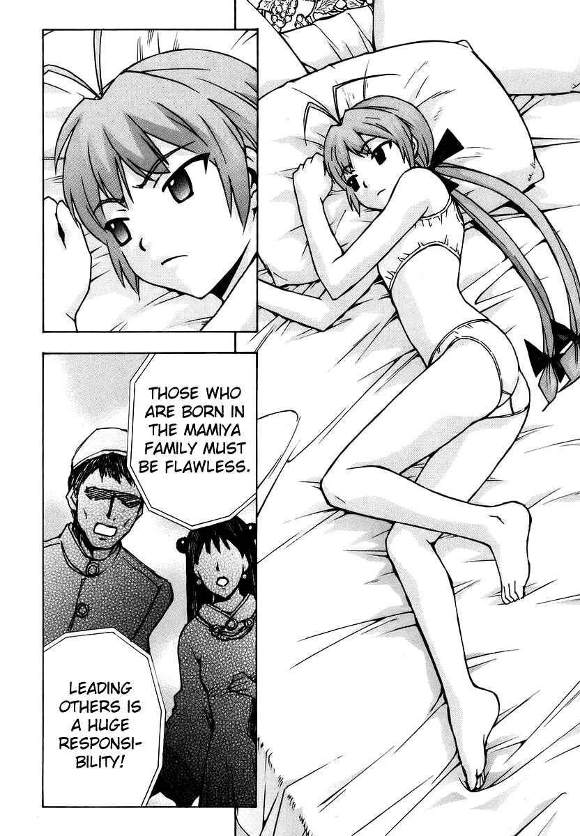 Page 27 Chapter 37 Magikano