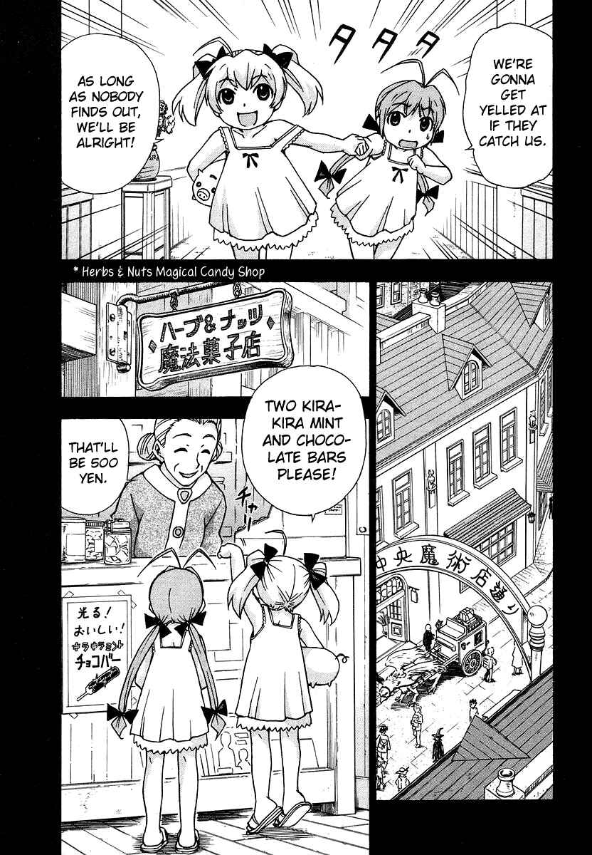 Page 30 Chapter 37 Magikano