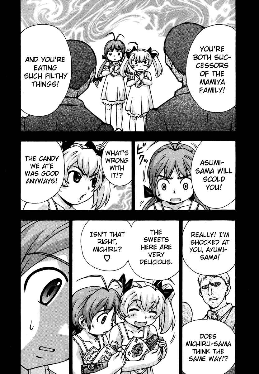 Page 33 Chapter 37 Magikano