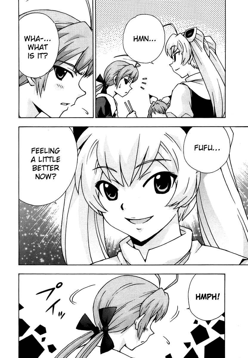 Page 39 Chapter 37 Magikano