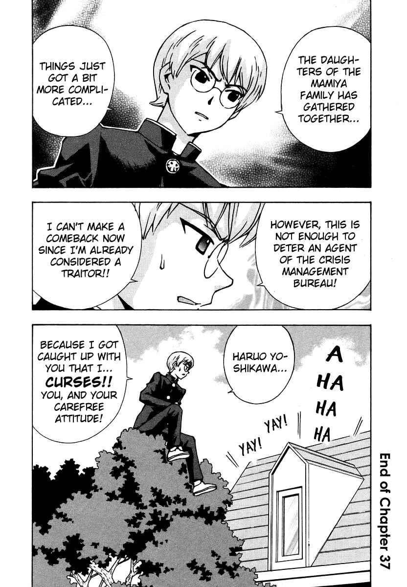 Page 41 Chapter 37 Magikano