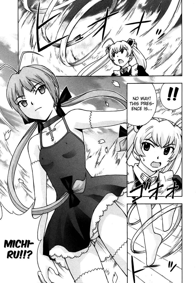 Page 6 Chapter 37 Magikano
