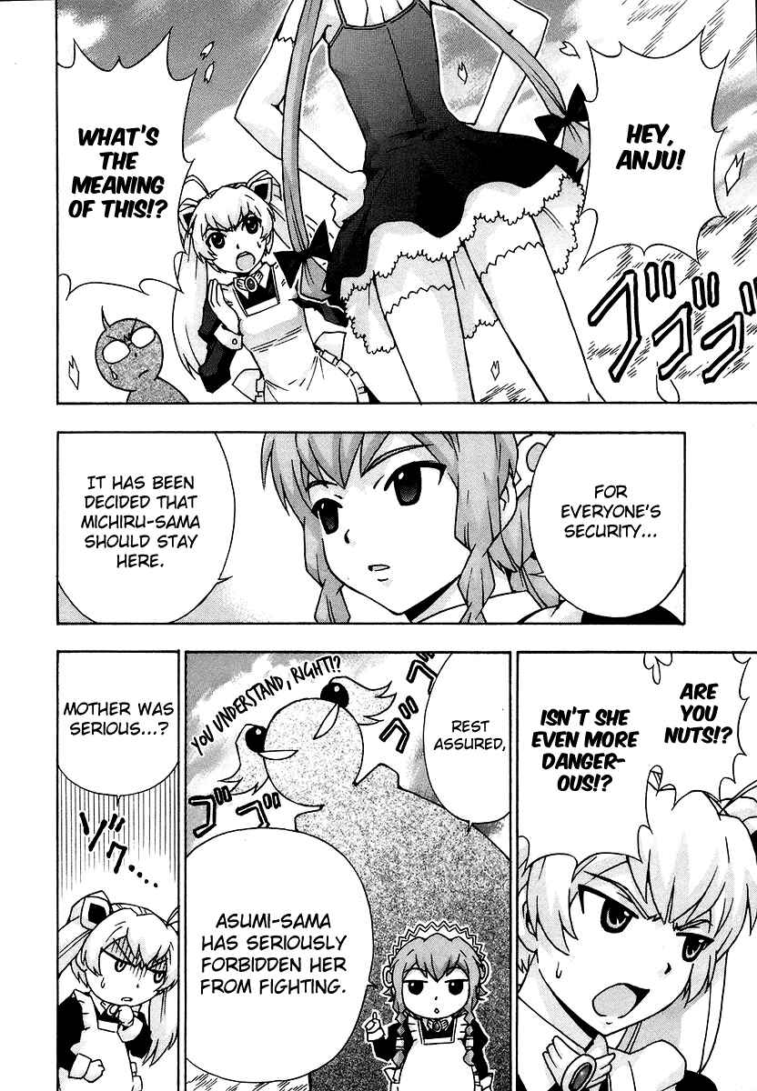 Page 7 Chapter 37 Magikano