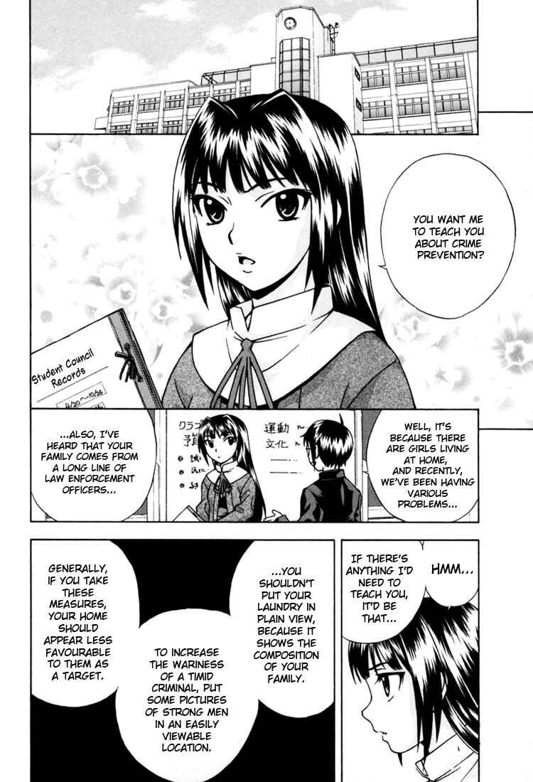 Page 15 Chapter 7 Magikano