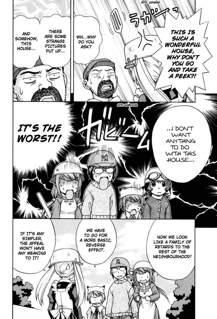 Page 19 Chapter 7 Magikano