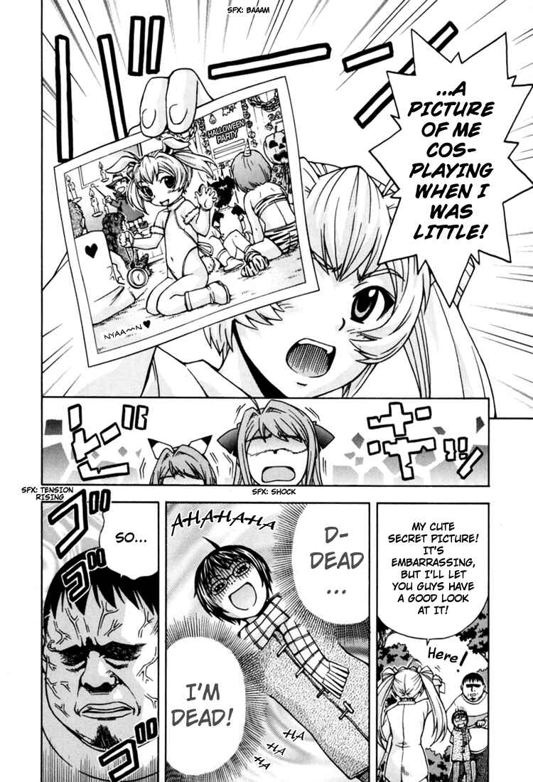 Page 29 Chapter 7 Magikano