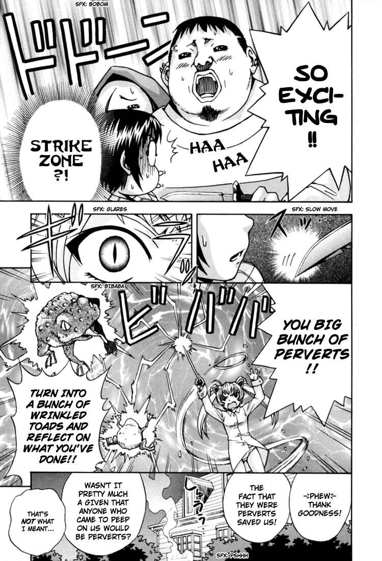 Page 30 Chapter 7 Magikano