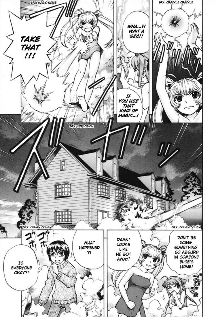 Page 6 Chapter 7 Magikano