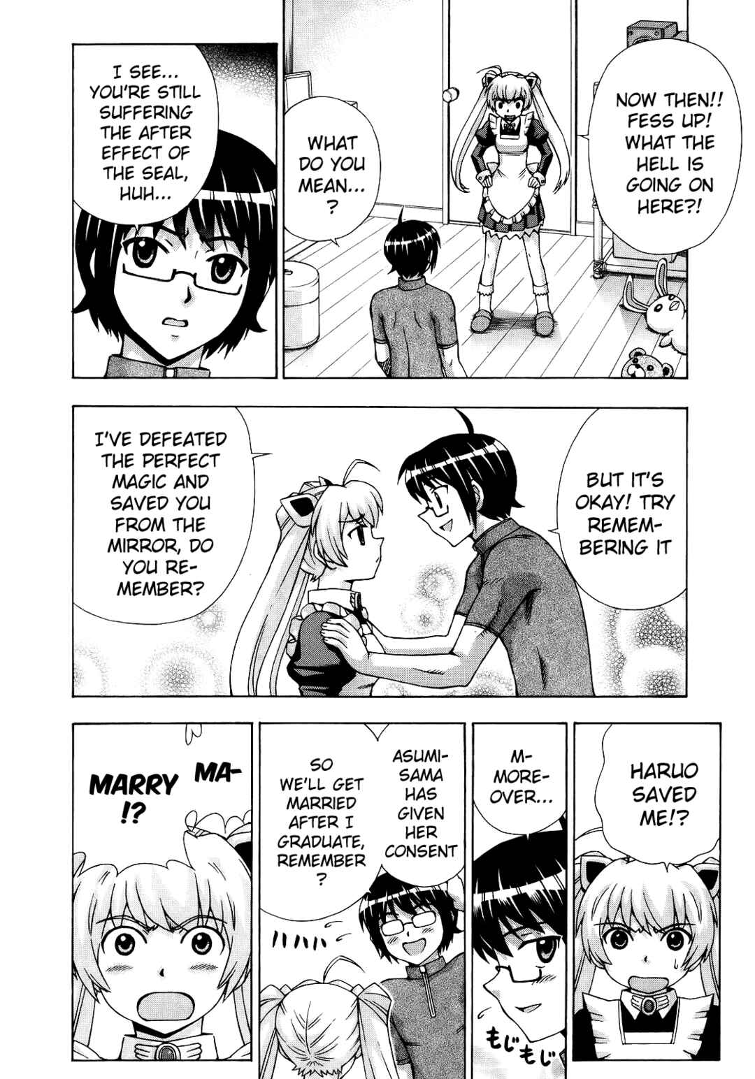 Page 17 Chapter 50 Magikano