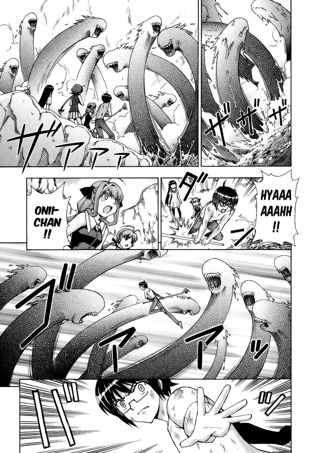 Page 4 Chapter 50 Magikano