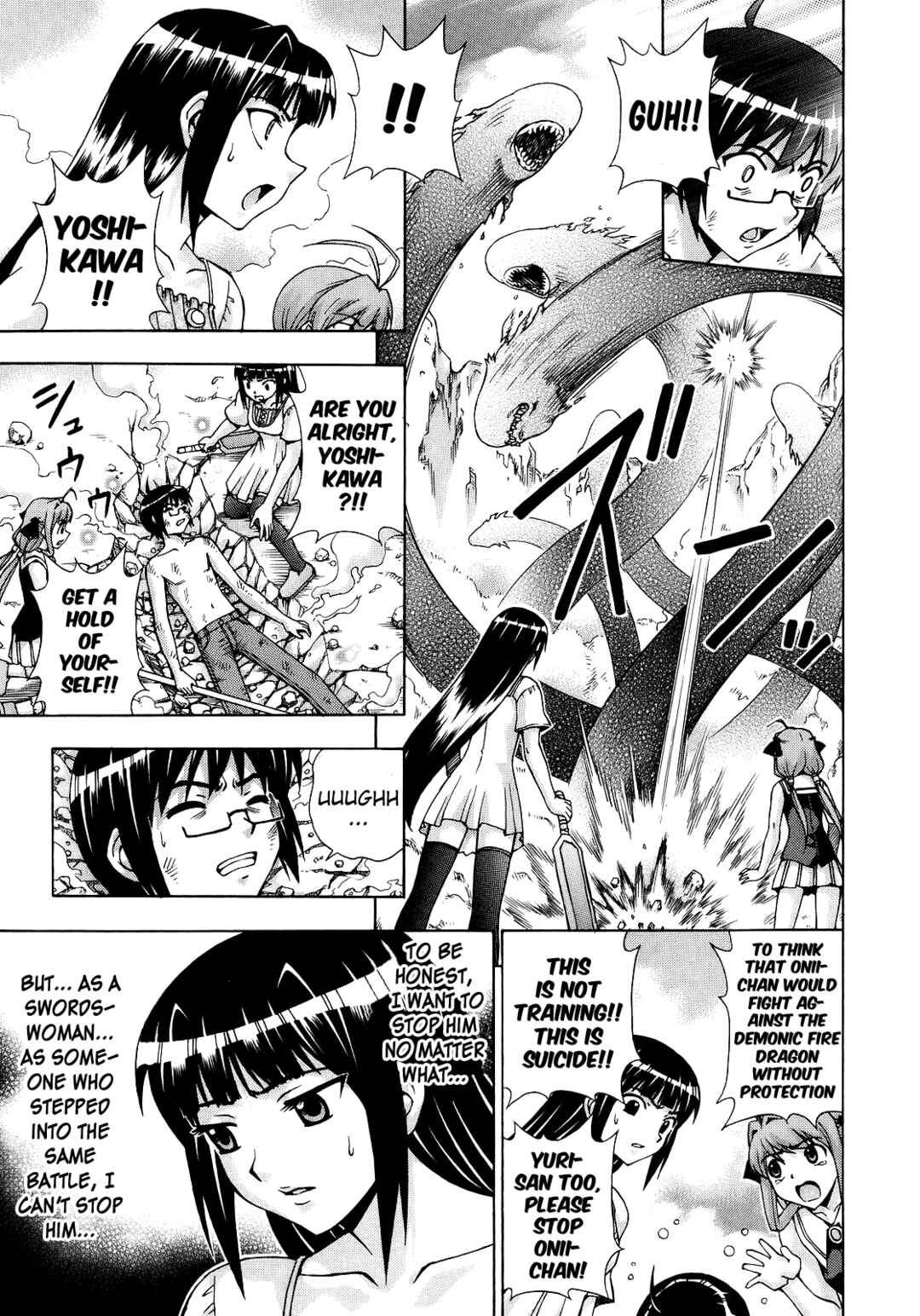 Page 6 Chapter 50 Magikano