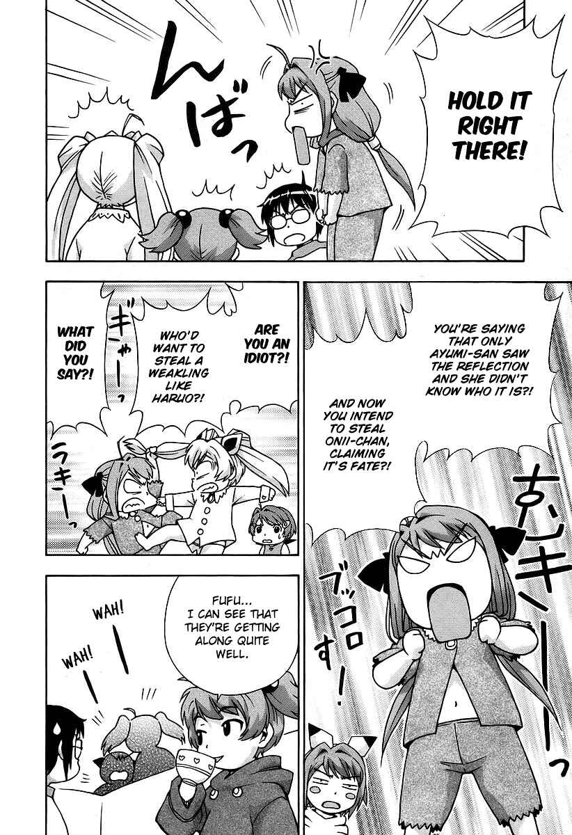 Page 13 Chapter 32 Magikano