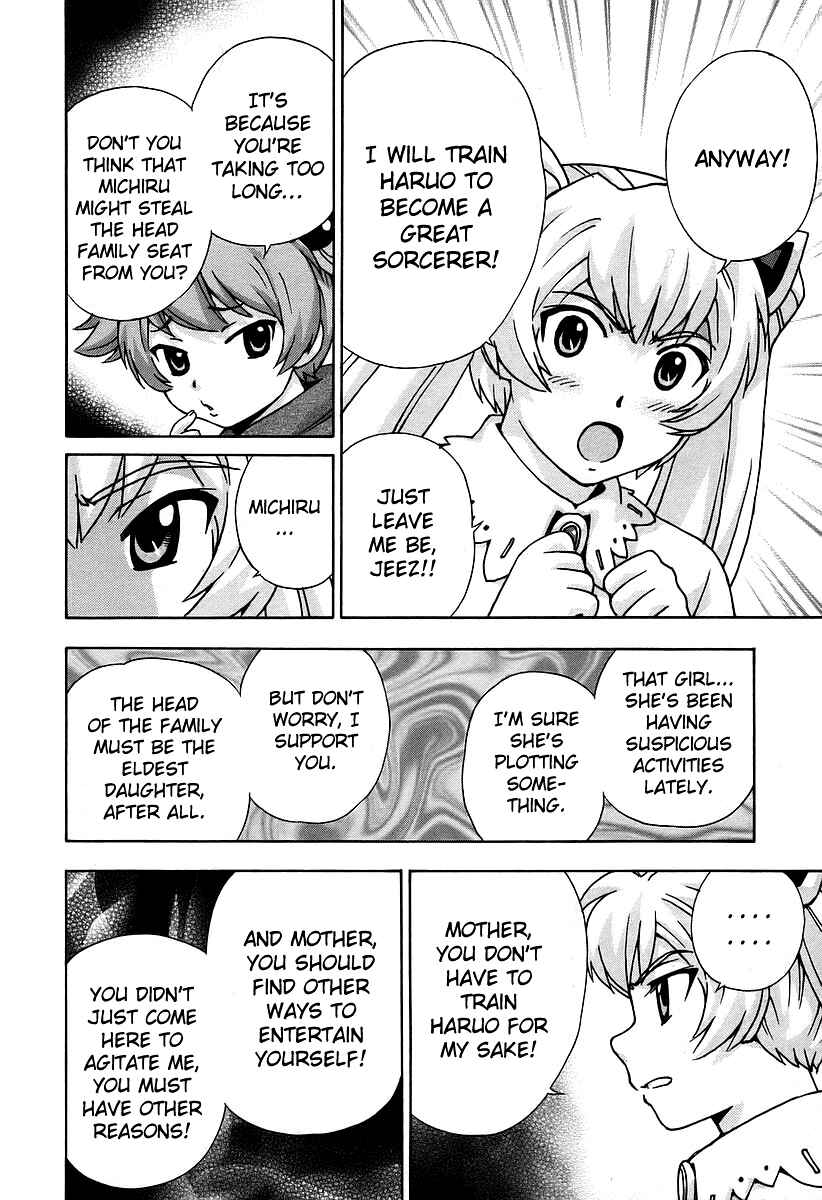 Page 19 Chapter 32 Magikano
