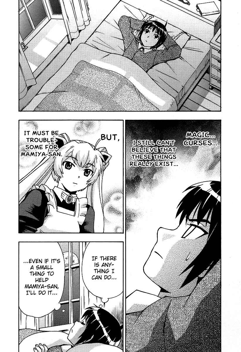 Page 21 Chapter 32 Magikano